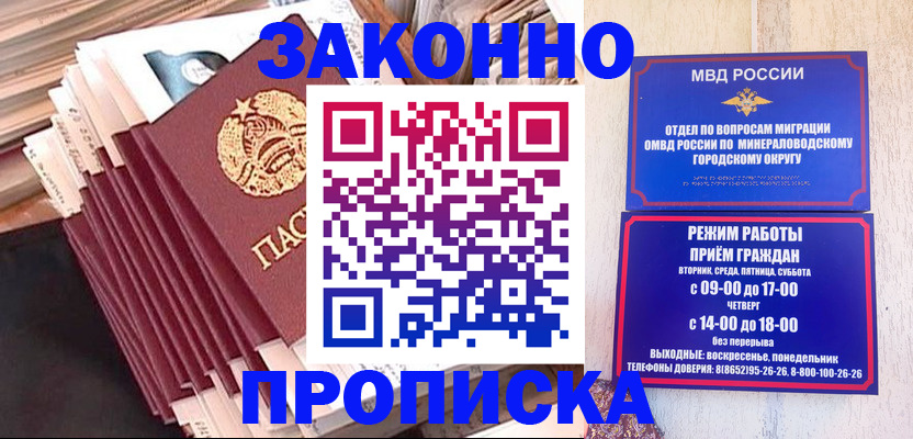 форма 3 в Курчатове